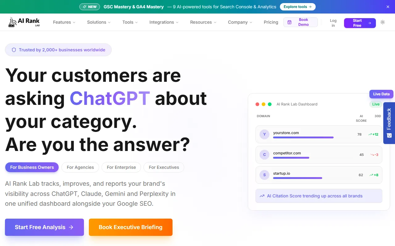 AI Rank Labのスクリーンショット