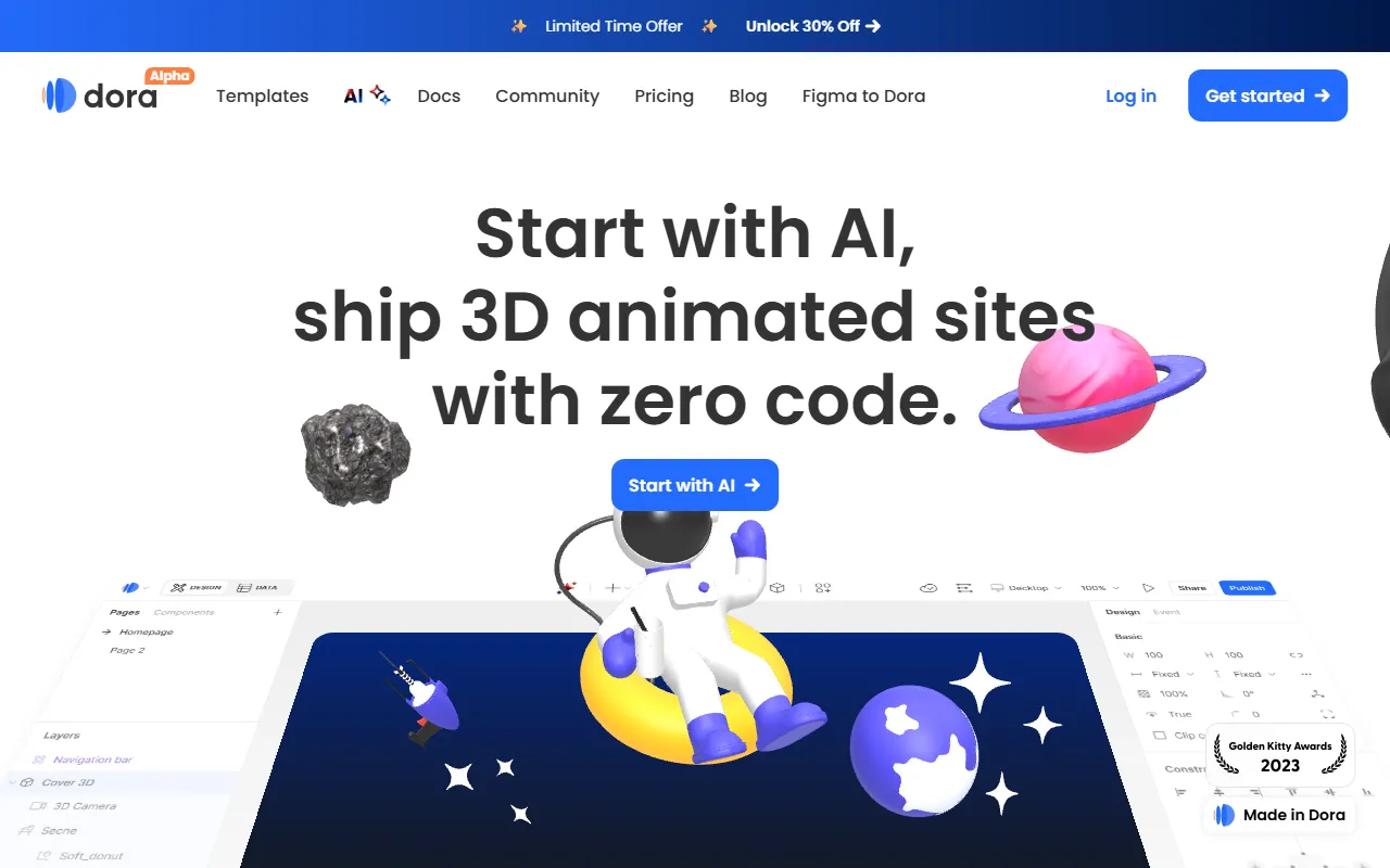 Dora AIのスクリーンショット