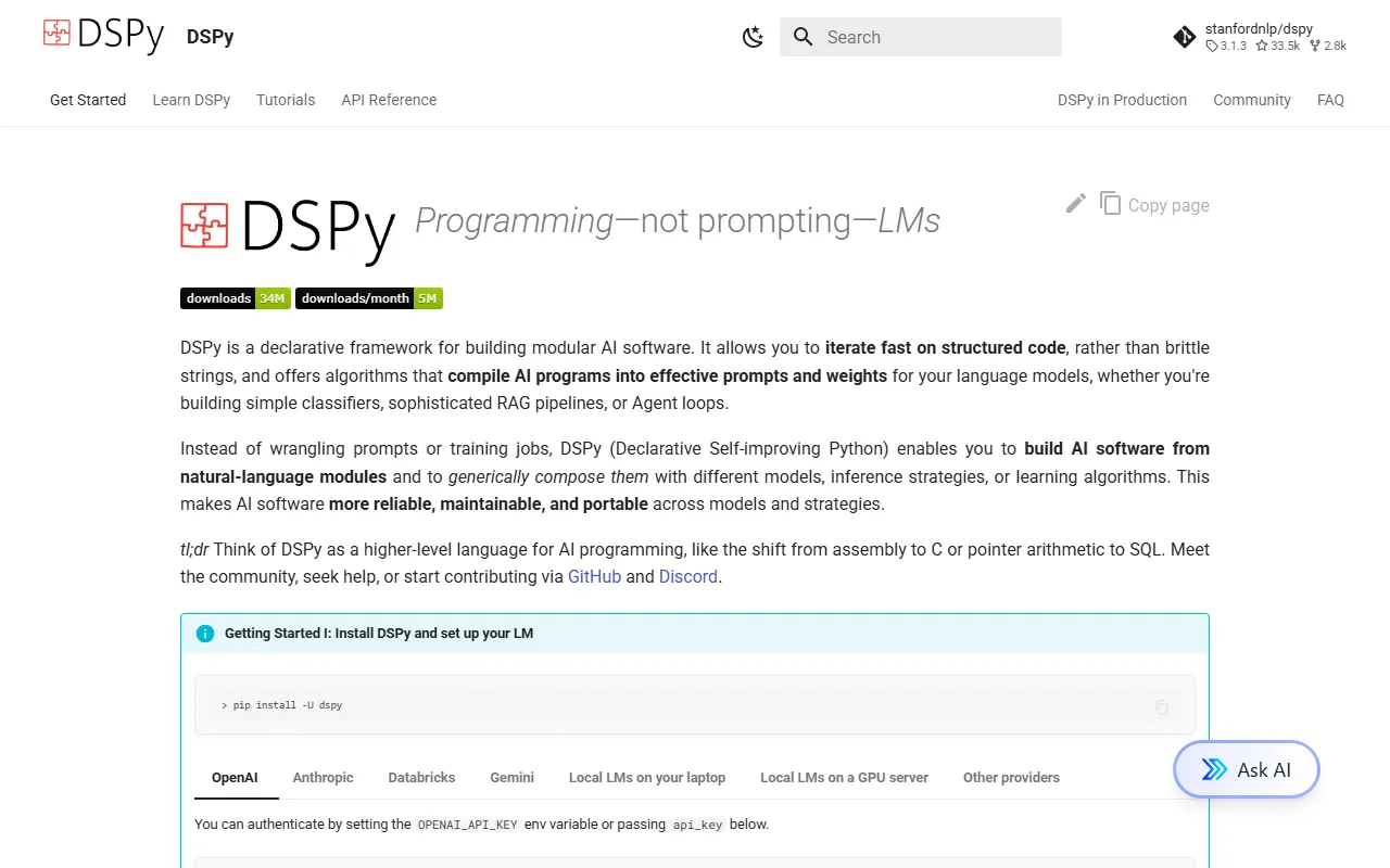 DSPyのスクリーンショット