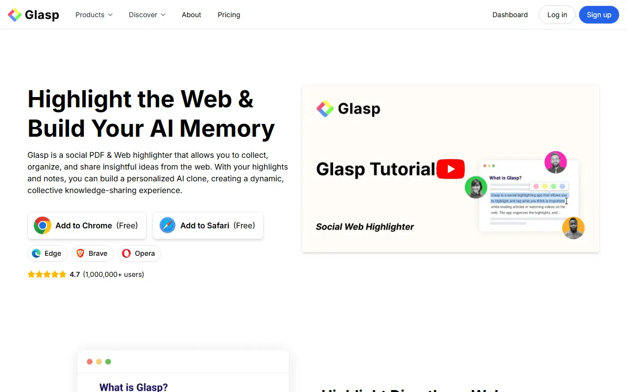 Glaspのスクリーンショット