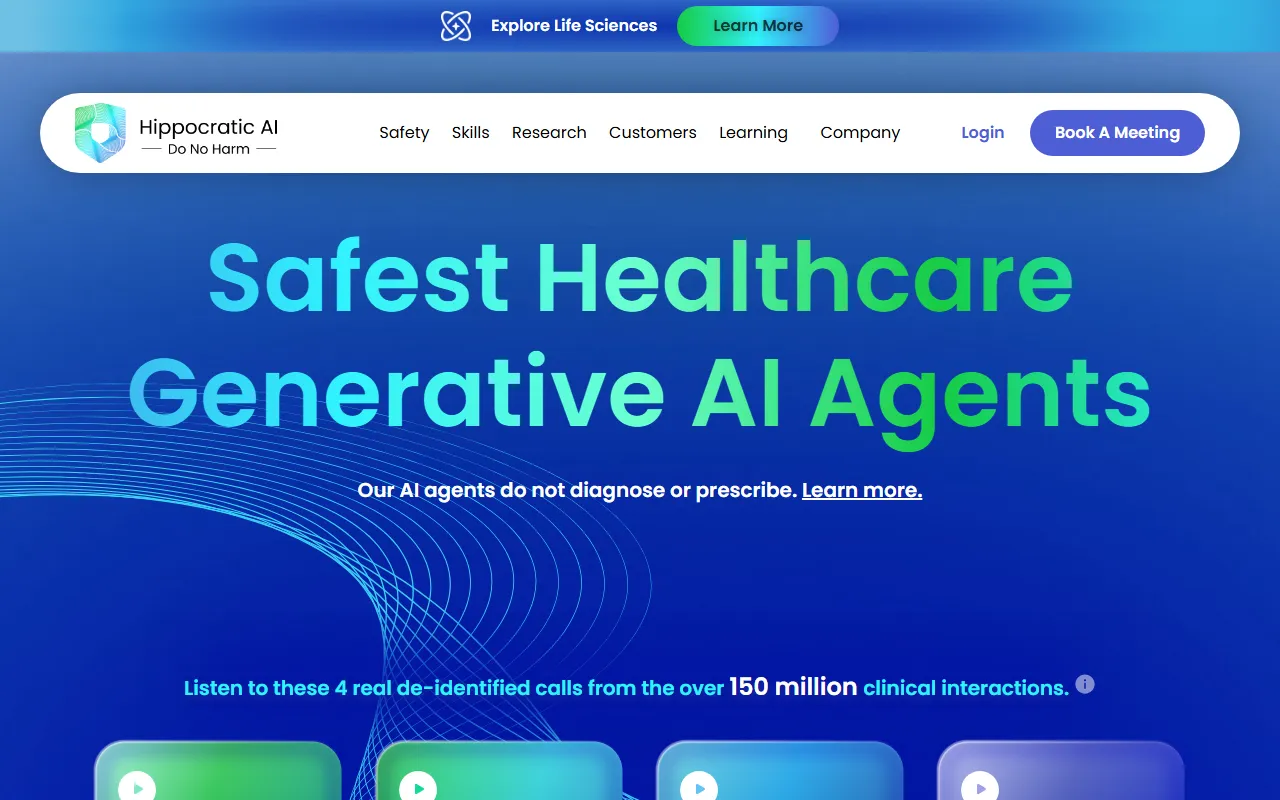 Hippocratic AIのスクリーンショット