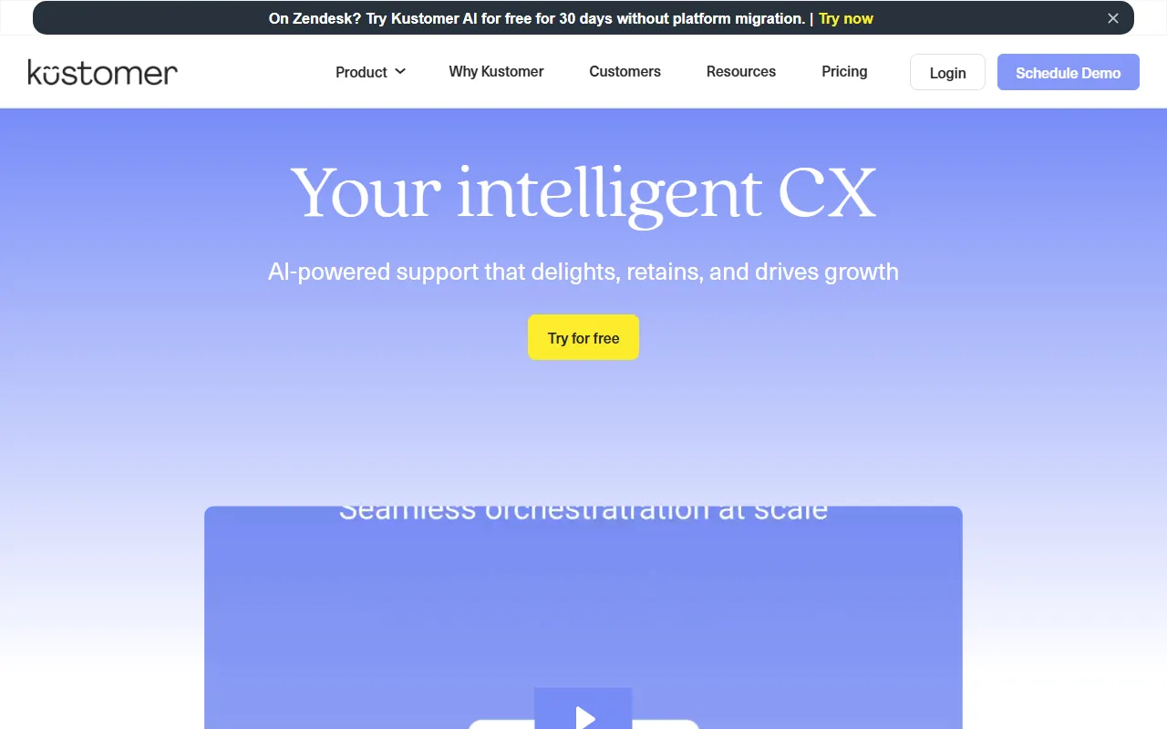 Kustomer AIのスクリーンショット