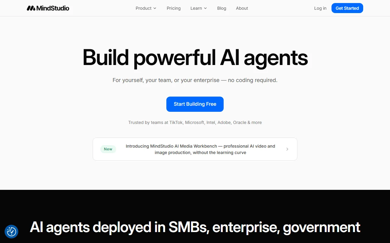 MindStudioのスクリーンショット