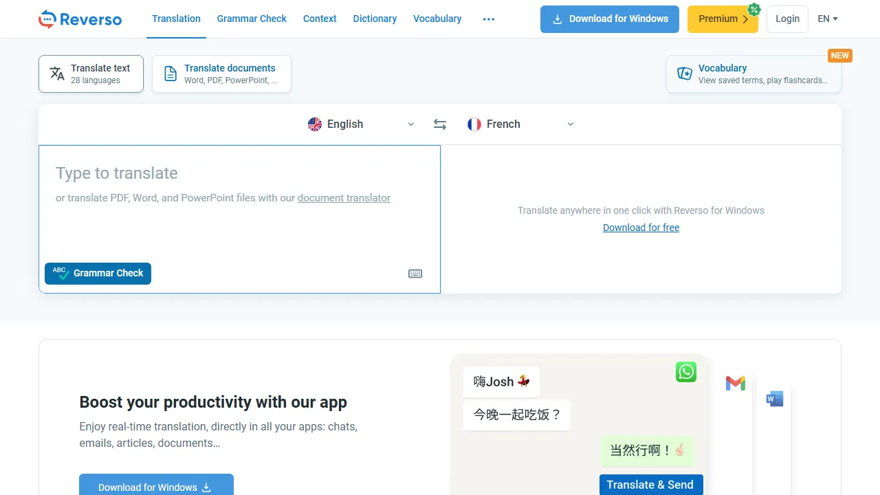 Reversoのスクリーンショット