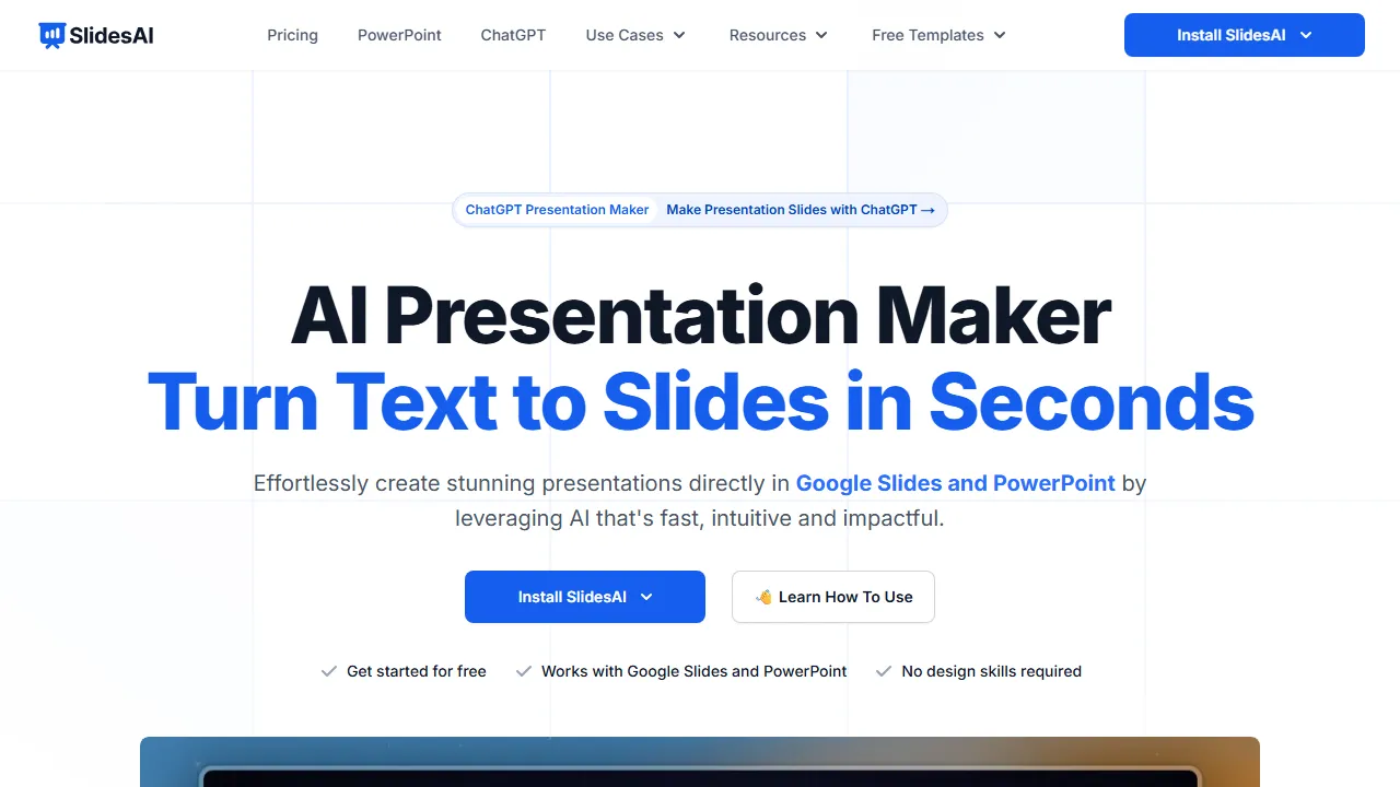SlidesAIのスクリーンショット