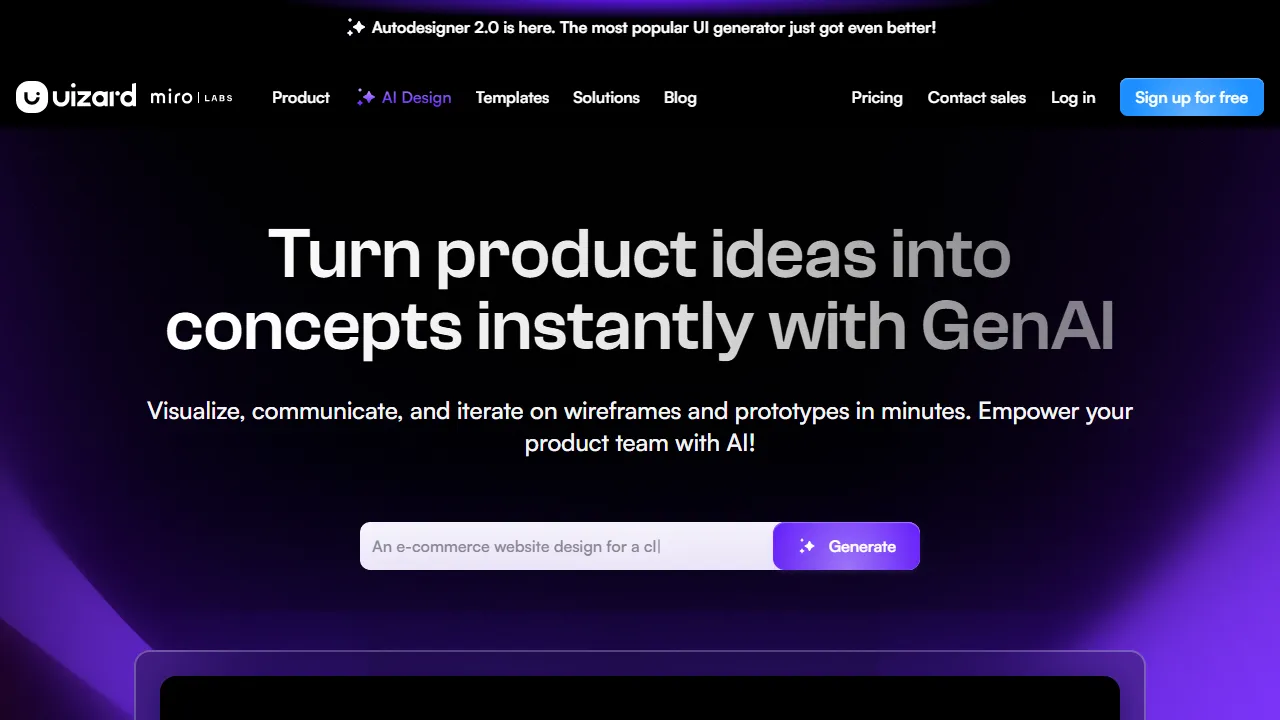 Uizardのスクリーンショット