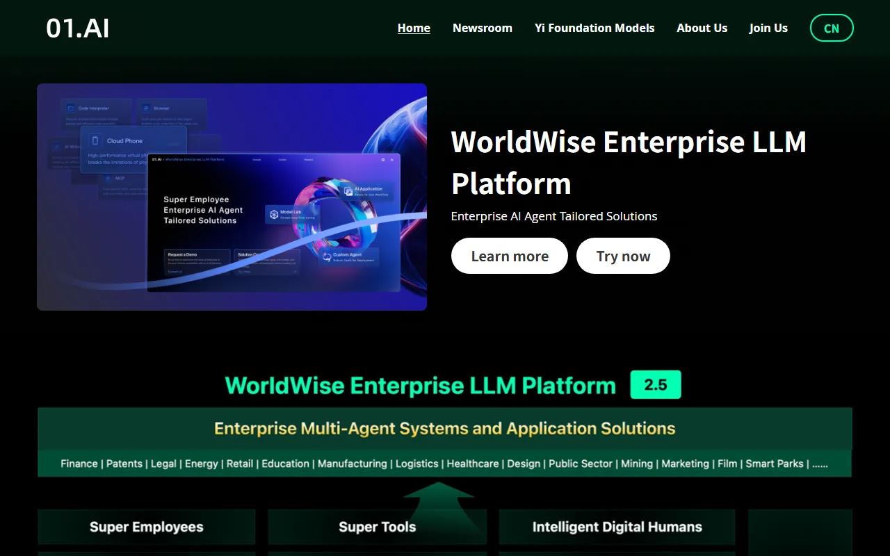 Yiのスクリーンショット